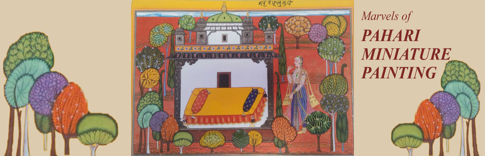 Pahari Miniature Painting