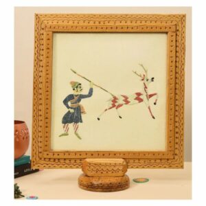 Shikar Frame