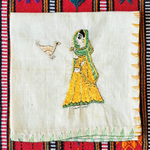 Nayika Rumal