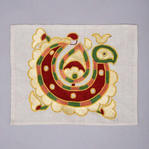 Hand embroidered Patch