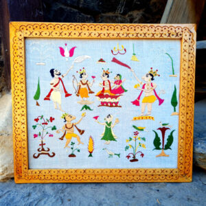Ram Darbar Frame