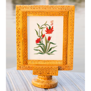 Surkh Kamal Frame