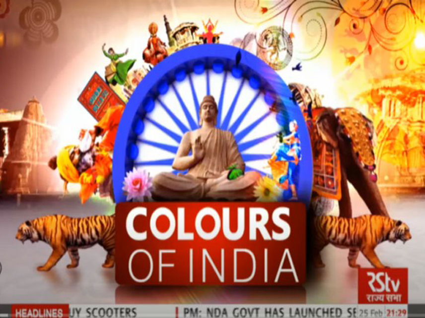 Colors of India