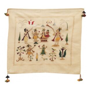 Shree Ram darbar Bookcover
