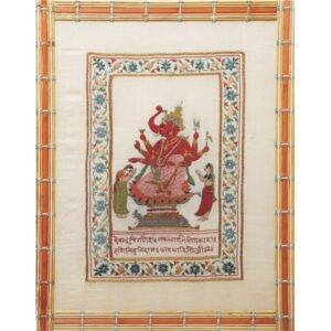 Ekdanta Wall Hanging