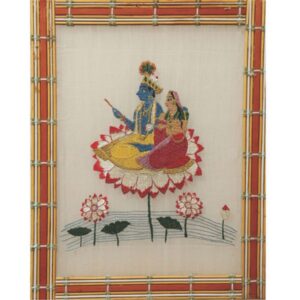Kamalasan Wall Hanging