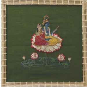Kamalasan Wall Hanging