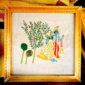 Kesariya Frame