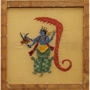 Kurma Avatar Wall Hanging