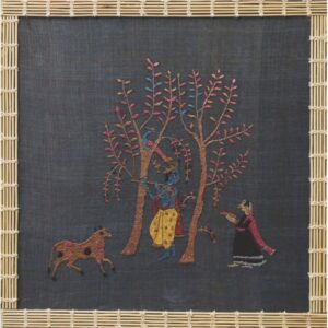 Naivedhya Wall Hanging