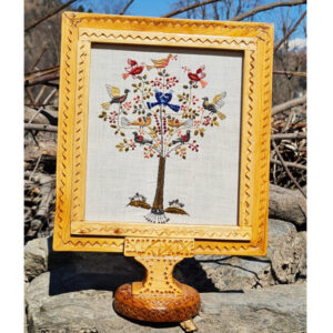 Urja Frame