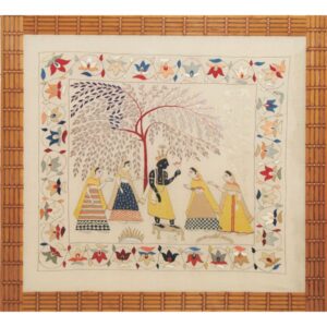 Krishna Gopi Samvaad Partition