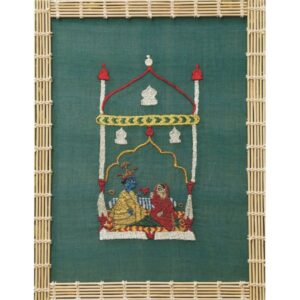 Shamiyana Wall Hanging