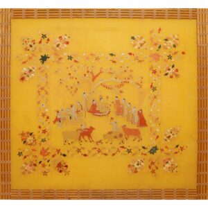 Sandhya Samagam Partition