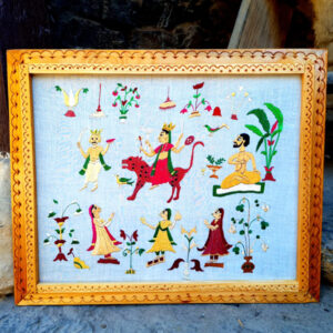 Shakti Frame