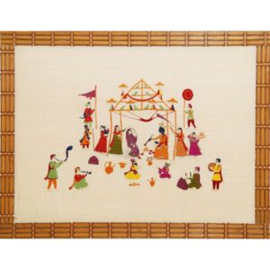 Shastravidhi Partition