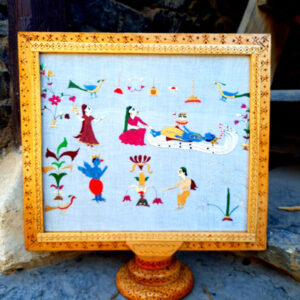 Shesh Shaiyya Frame
