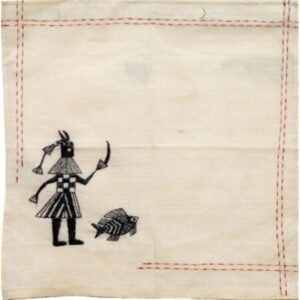 Shikari Rumal