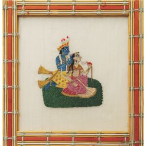 Sheesh Kamal Wall Hanging
