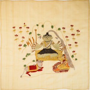 Shivam Sundaram Wall Hanging
