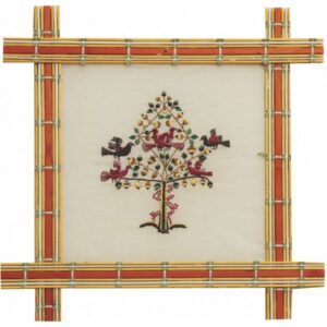 Urja Wall Hanging