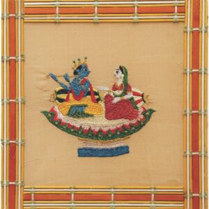 Sangeet Raas Wall Hanging
