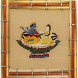 Sangeet Raas Wall Hanging