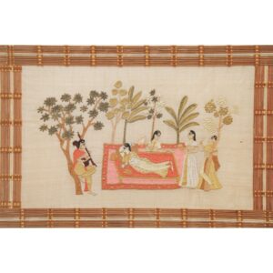 Vritanata Wall Hanging
