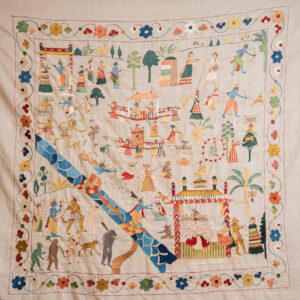 'Ram Setu' Ramyana Chamba Rumal!!