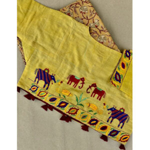 Reversible Blouse